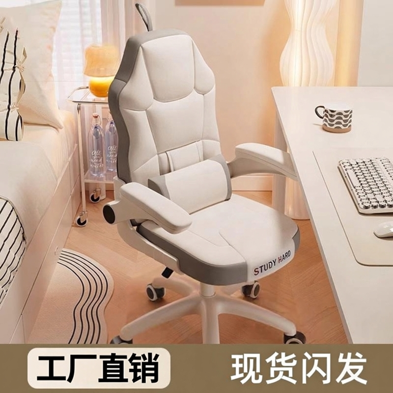 儿童学习椅子写字书桌椅子专用椅