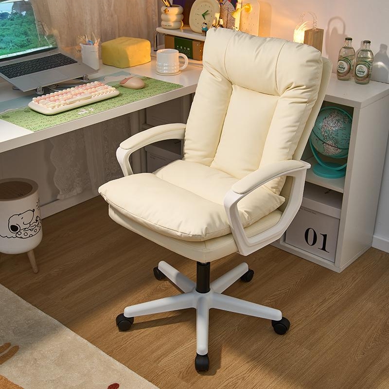 奶油风办公椅电脑椅家用学习转椅