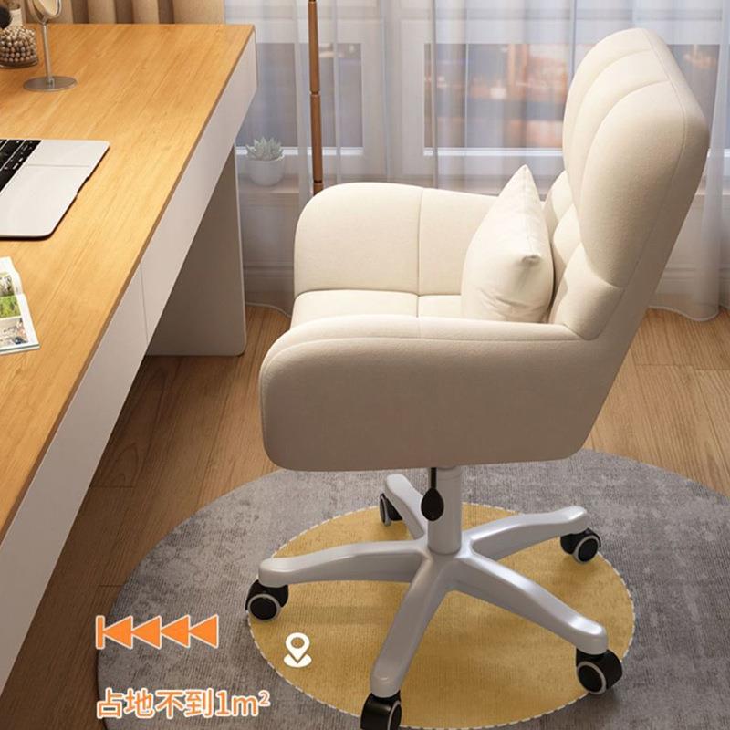 电脑椅舒适久坐书桌椅靠背写字椅