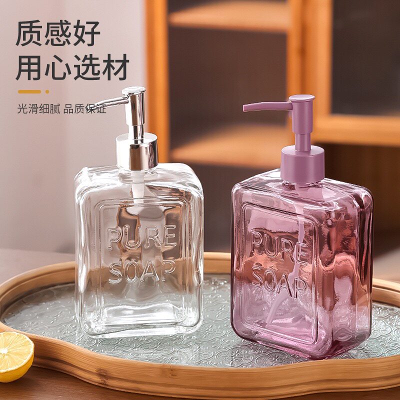 欧式创意洗手液瓶500ml方型玻璃瓶按压式洗发水沐浴露精油分装瓶