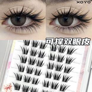 XOYO免胶蛇系小信子假睫毛薄片分段单簇浓密仿真漫画芭比眼睫F