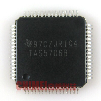 【全新原装】TAS5706 TAS5706B 液晶数字音频功放IC芯片 集成电路