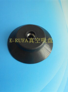 现货供应台湾KGN真空吸盘机械手KFG-60-N真空吸盘吸嘴气动元件
