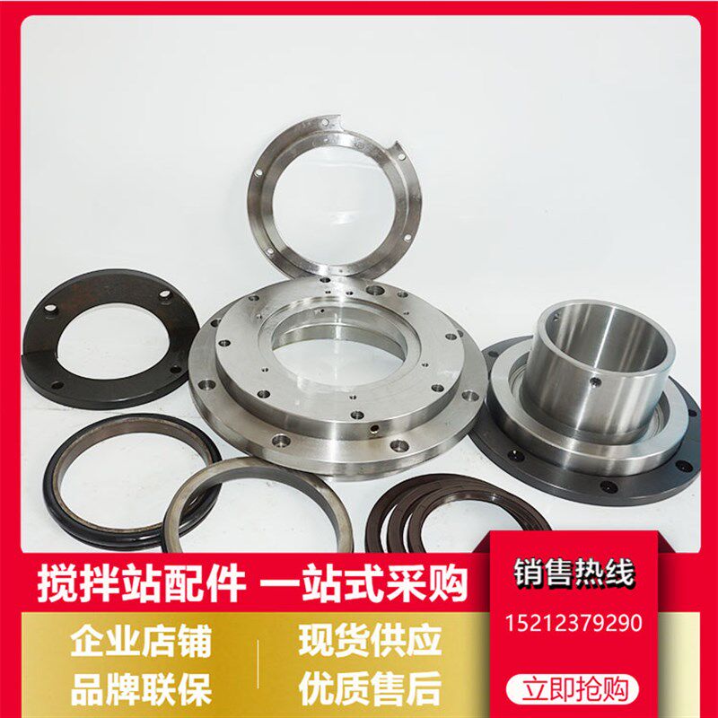 华建轴头密封组件 适用于上海华建1500-4500型 华建轴端密封