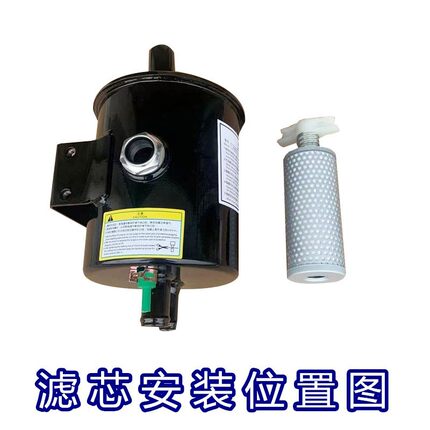 J6P解放JH6方向机动力转向液压助力泵油壶J6储油罐油杯滤清器滤芯