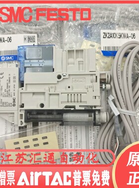 ZK2C07K5EL-06/08 ZK2C10K5EL-06/08 ZK2C12K5EL-06/08 ZK2C15K5E
