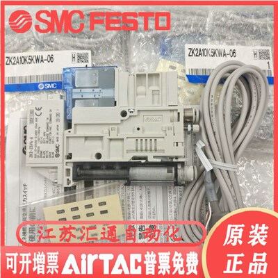 ZK2C07K5EL-06/08 ZK2C10K5EL-06/08 ZK2C12K5EL-06/08 ZK2C15K5E