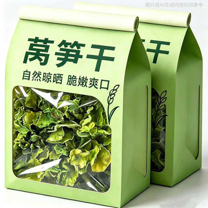 当季新货莴笋干特产级农家自晒