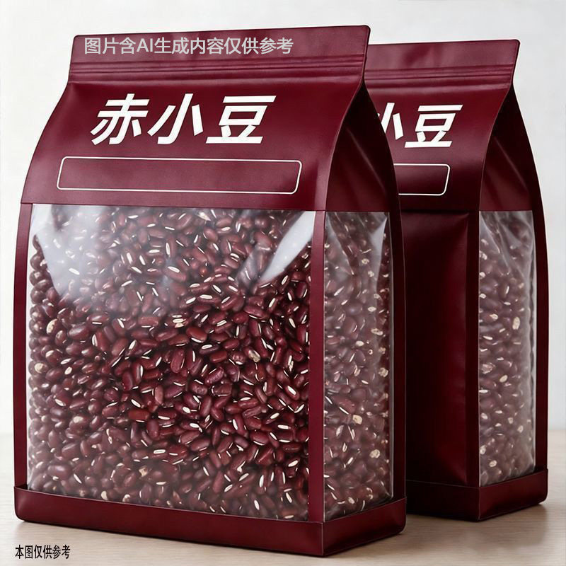赤小豆红豆香浓五谷杂粮红小豆