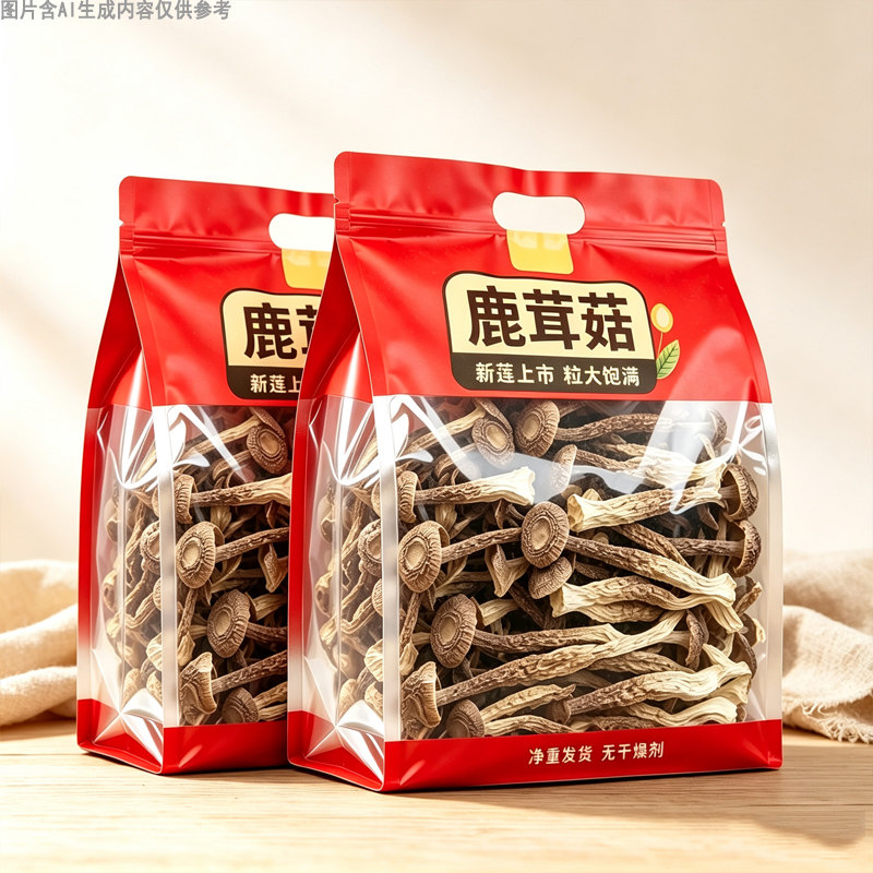 鹿茸菇特产干货煲汤菇食用菌