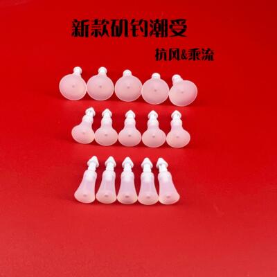 新款潮受卡拉棒矶钓海钓线组配件渔具用品抗风浪强固定精准控线