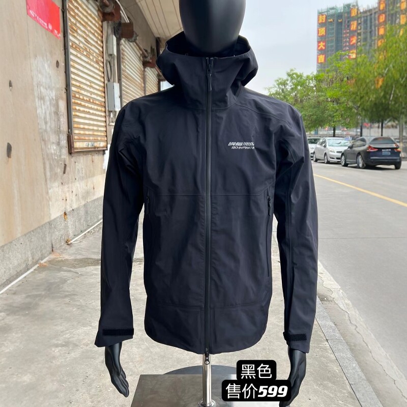 B哥冲锋衣透气防水防风保暖连帽钓鱼服户外运动速干矶钓服专用