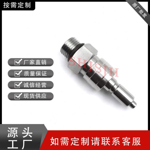 厂促互通世伟洛克Swagelok316不锈钢 SS-QC6-D-6PMST 仪表快接公