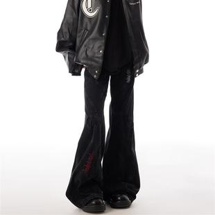 KOIISLE 美式复古刺绣拼接亚比做旧微喇牛仔裤重工拖地阔腿长裤子