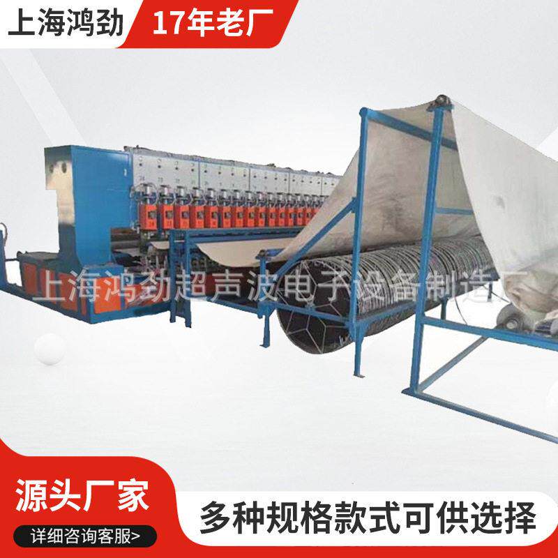 无纺布加钢塑格栅焊接机生产线厂家 塑料土工格栅生产线供应
