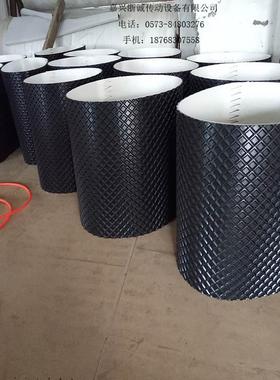 菱形格砂光机带，黑色菱形砂光机输送带 大方格砂光机传送带直销