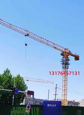 山东鸿达QTZ160塔吊 全变频10吨平头塔式起重机 XGT6515B-10S塔机