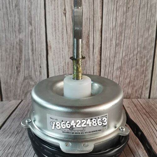 适用于海信空调室外电机KYD-70-120-6-1马达 RZA-0-0000-057-XX-1
