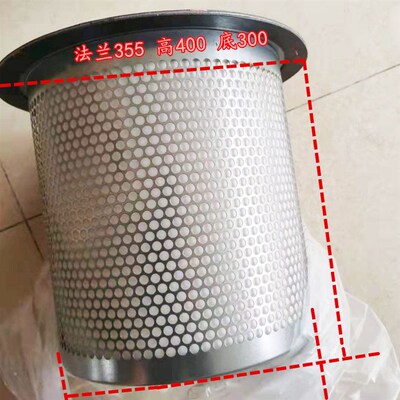 螺杆机油分20立方110KW螺杆机油气分离器355*300*400高
