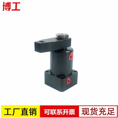 液压油缸 转角油缸 HSL 油压转角缸CHS 25 32 40 50 63 CNC压紧器