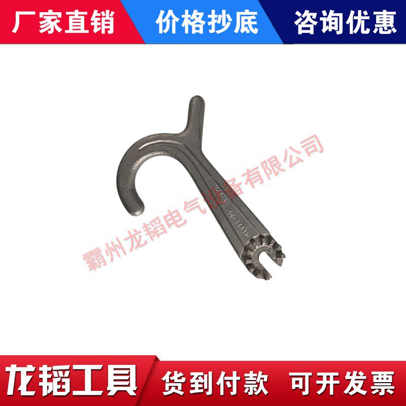 铝合金通用树脂绳钩M445580美国CHANCE拨开树枝进行带电作业挂钩