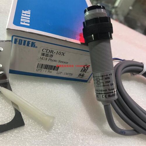 台湾阳明FOTEK CDR-10X 光电开关 M18圆形光电开关 感应距离10CM