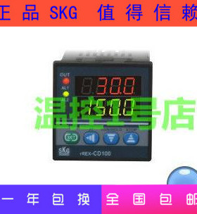 店长推荐SKG 高精度温控仪 TREX-CD100模块智能表保障现货供应