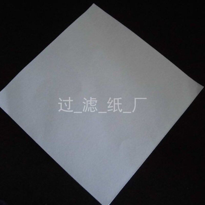 大张定量滤纸(中速)60*60cm 80*80cm 100*100cm定量滤纸