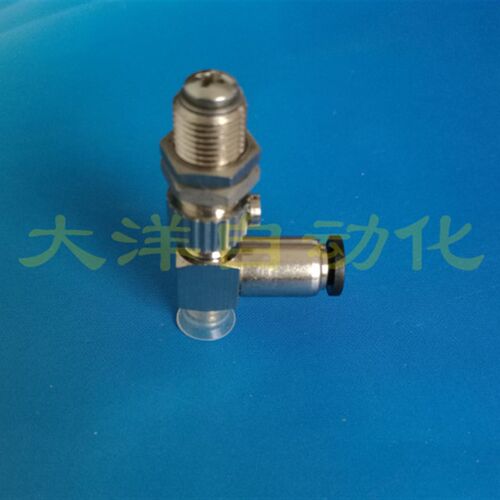 OCN真空吸盘吸嘴VSP-D6RS-4 VSP-D6RS-4 VSP-D10RN-6 VSP-D15RN-6