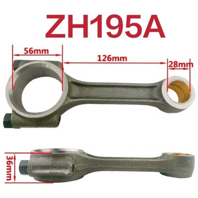 ZH195/196常州/沭河ZH195A/196连杆总成