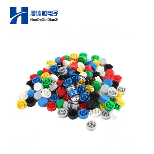 圆形按键帽 红色 开关帽B3F 圆形开关盖子 12*12*7.3mm开关按键盖