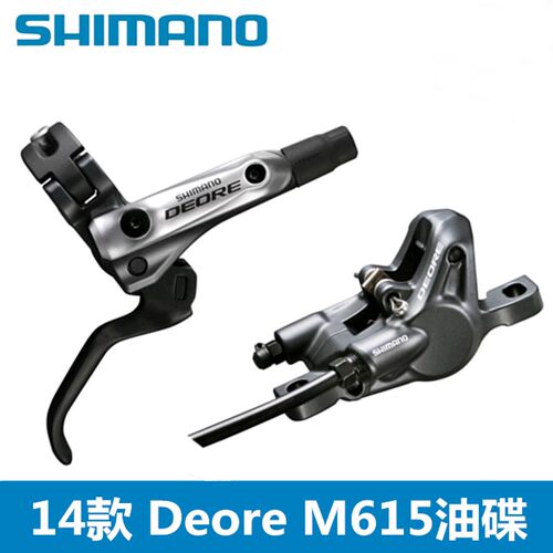 SHIMANO禧玛诺Deore M615 MT200M505 506油刹刹车M6000 M6100油碟