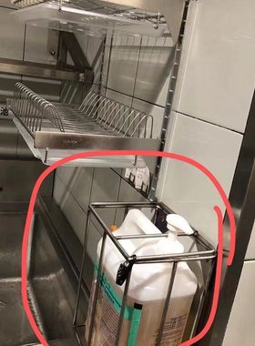 肯德基餐厅用洁洁灵收纳架,可以上锁,含票包邮,五年质保