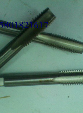 正品陕西关中机用丝锥机用丝攻M85*6M85*4\M85*2大规格丝锥