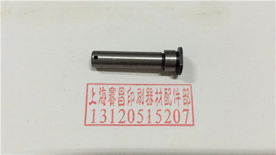 北人08 05印刷机配件 N73-601021803销轴 链条销轴