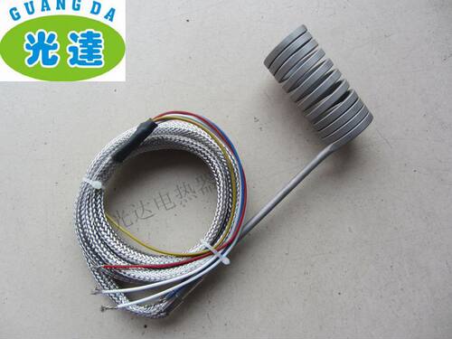 热流道弹簧发热圈 射咀喷嘴电热圈 不锈钢高温加热圈18*60MM 400W
