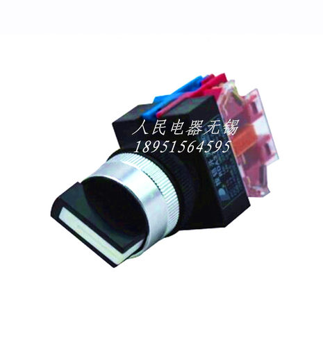 中国人民电器按钮开关RDA37-11X/21二档旋钮开关(红,绿,黑)正