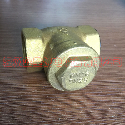 橡胶密封真空泵单向阀止回阀逆止阀HVB-25(1寸   Rc1) 水平装