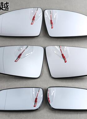 专用于别克君越 倒车镜片09-15新君越后视镜片08款左右反光镜玻璃