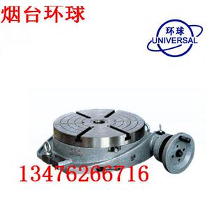TS160A200A250A320A环球牌立式分度盘分度头旋转台卧式回转工作台