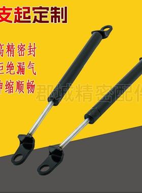 FGSS27150 27200 27250 27300 A B CD氮气汽弹簧柜门支撑杆