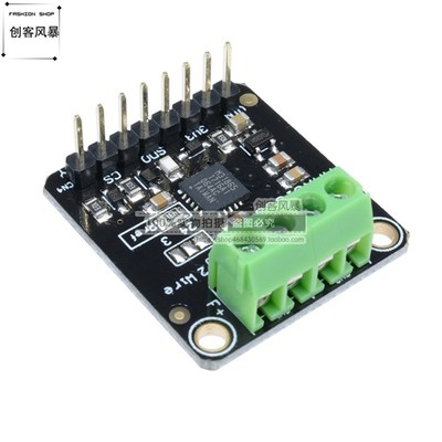 速发MAX865铂温-检测器模块 RT度传感器/PT100DPT1000