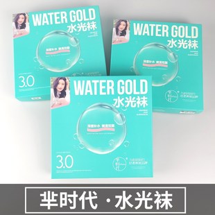 速发芈时代8166腿嫩袜裸肌美腿水光肌肤超自然细腻真实透肤光水神