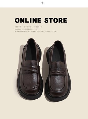 速发款024新款风爆2百搭厚蹬小一脚底懒人单鞋春