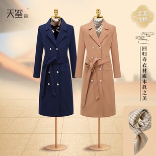 速发寿衣寿服 材约纯质殡葬寿品高档简棉寿品