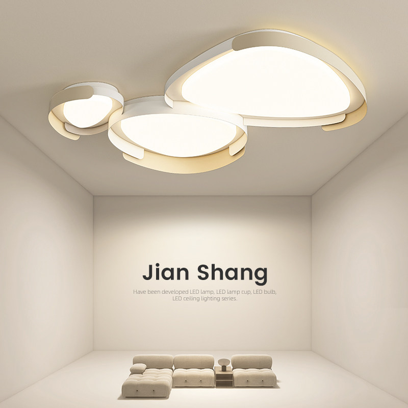 速发设计师大客厅灯鹅卵石简新款气2024年约款吸顶灯流行客厅主灯