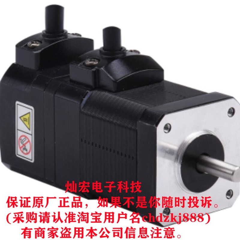 现货速发MOOS步进242402-11 245401-10 245401-24