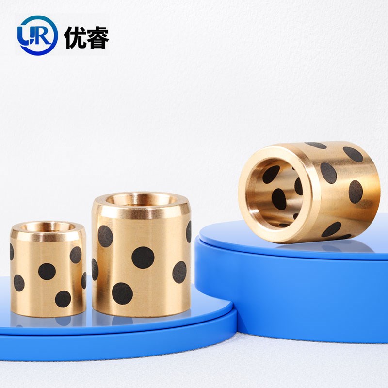 速发石墨烯铜套耐磨衬套自润滑轴承内径40 45 50 55 60 65高力黄