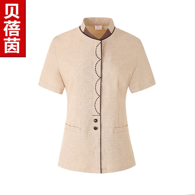速发保洁工作服服夏装家政小区物业套装酒店客房清洁阿姨PA制服