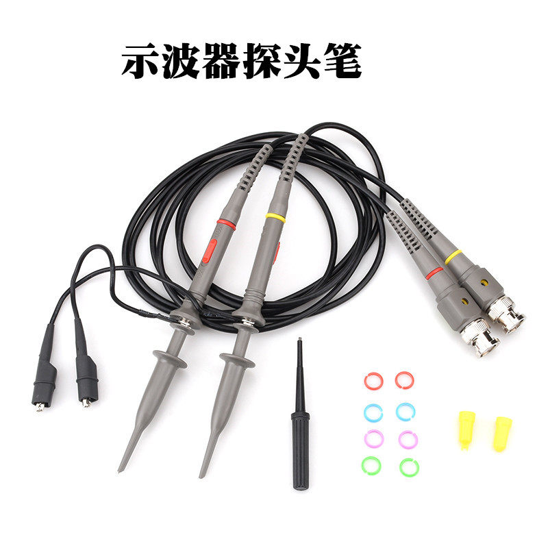 速发。示波器探M头高001压探棒60探针测试线2器VM通用型示波K表笔